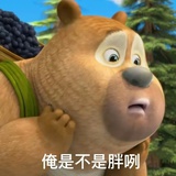 云醉微