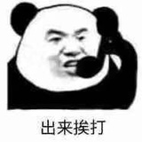 ceng