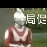 老可爱乐园