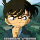 不会说话的人