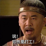 银西可