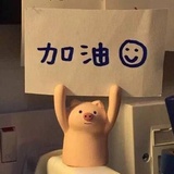 小懂