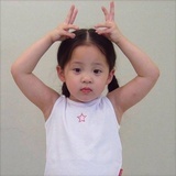 杨好运