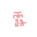豆友76343694