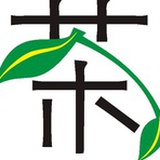 梧桐语茶