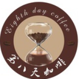 第8天咖啡店