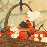Mosa