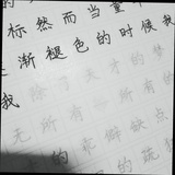 王土土