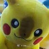 叽丁子