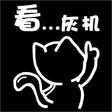 糖炒板栗