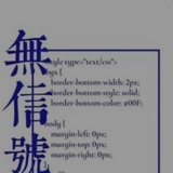 哒哒哒哒哒