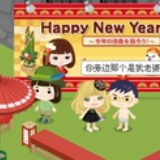 星宿小瓜