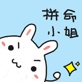 七不叮咚
