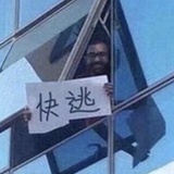 赤赤