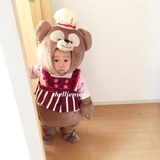 Shenaysolo