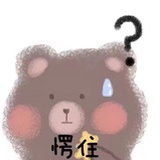 深海大菠萝包