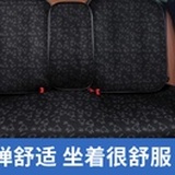 汽车坐垫评测