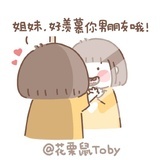 GAGA·SHEN