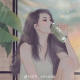 幼稚女