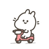 清澄。