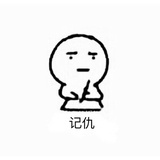 王八念经