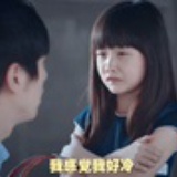 这只是个马甲