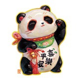 圆溜溜的豆砸