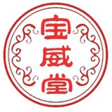 宝威堂占星塔罗
