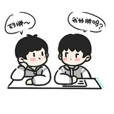 肉诶(๑>؂<๑）