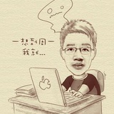 小王