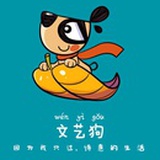尘埃