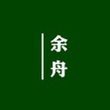 徐航 创伤心理