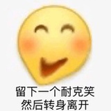 康乃馨女人