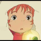 然子