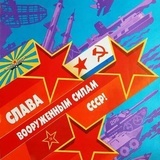 寄尘生
