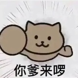 没有适合词汇