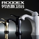 劳达斯roddex