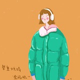 无