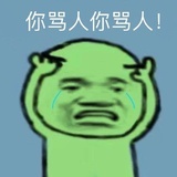 礼貌的豹子女士