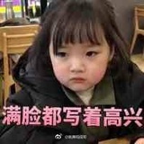 元气狂奔少女