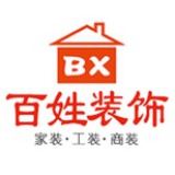 百姓装饰