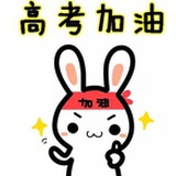 中学微课