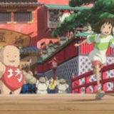 油屋前的小宝珠