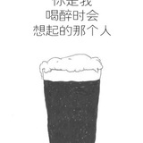 爱生活  爱美妆