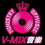 V-MIX音乐