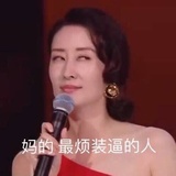 lilyan