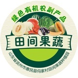 田间果蔬