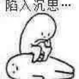 萌的女人