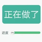 独居动物