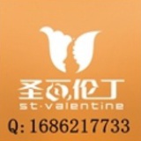 圣瓦伦丁1
